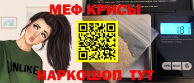 кокаин перу Лесосибирск