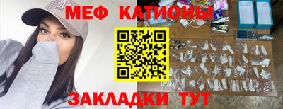 mdma Ликино-Дулёво