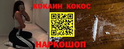 mdma Ликино-Дулёво
