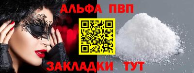 mdma Ликино-Дулёво