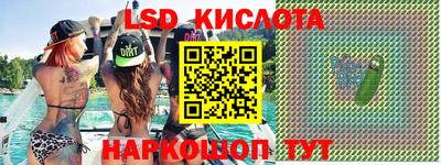 mdma Ликино-Дулёво