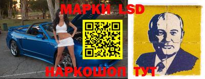 mdma Ликино-Дулёво
