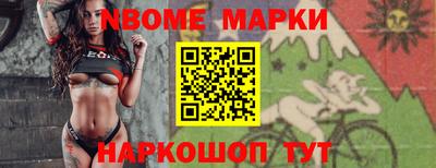 кокаин перу Лесосибирск