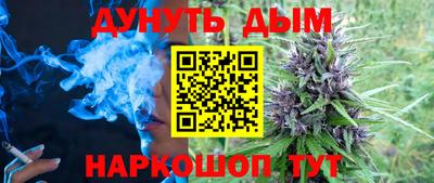 mdma Ликино-Дулёво