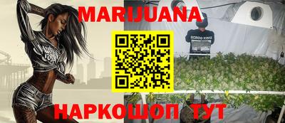 кокаин перу Лесосибирск