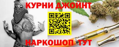 кокаин перу Лесосибирск