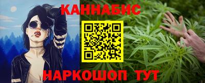 кокаин перу Лесосибирск