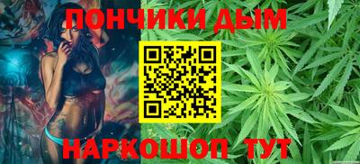 mdma Ликино-Дулёво