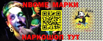 spice Ливны