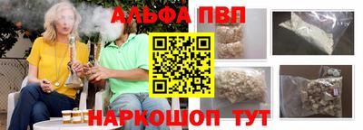 кокаин перу Лесосибирск