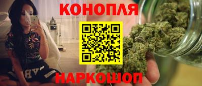 spice Ливны