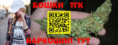 spice Ливны