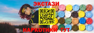 mdma Ликино-Дулёво