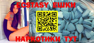 spice Ливны