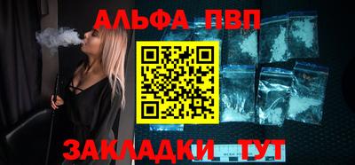 кокаин перу Лесосибирск