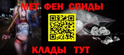 кокаин перу Лесосибирск