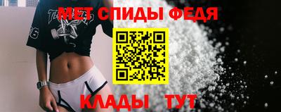 кокаин перу Лесосибирск