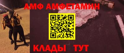 mdma Ликино-Дулёво
