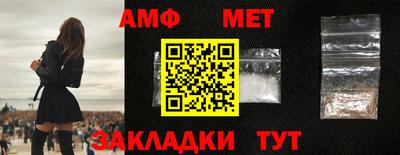 mdma Ликино-Дулёво