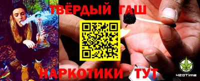кокаин перу Лесосибирск