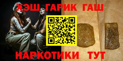 mdma Ликино-Дулёво
