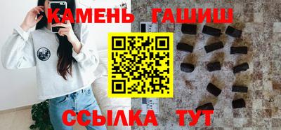 spice Ливны